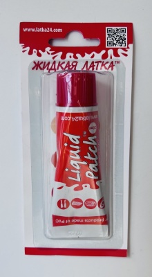 Жидкая латка Красная