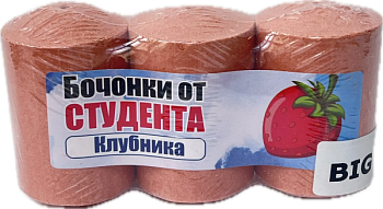 Бочонок от Студента  Клубника 270гр