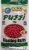 Пуфи СUKK Клубника 8мм 30гр.