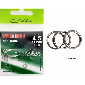 Catcher  Заводные кольца №4,5