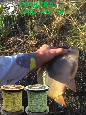 Плетеный шнур AQUA  Agualon Dark-Green 0.12mm 100m