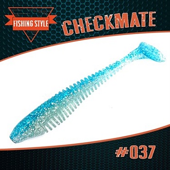 CHECKMATE 3" (75 мм)уп.8 шт.#037 Malek