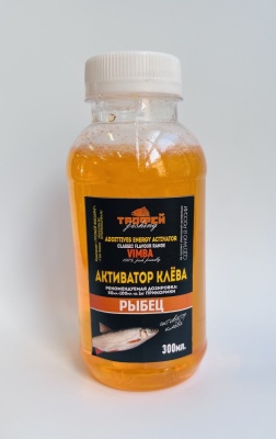 Активатор клёва 300 мл.(рыбец)