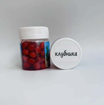 Чудо шарики от Студента-клубника