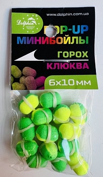 Бойлы Dolphin 6/10 плавающие(горох-клюква)(10шт/уп.)
