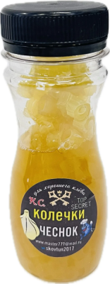 Насадка колечки в дипе чеснок