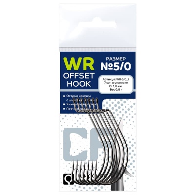 Офсетный крючок CF Offset WR hook №5\0  (7шт.)