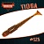TIOGA 4" (102мм) уп.5 шт. #125 MOTOR OIL GREEN