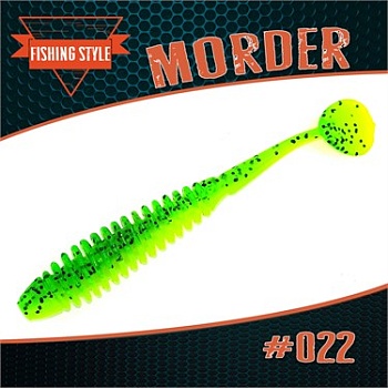 MORDER 3" (75мм) уп.8шт. #022 TARHUN