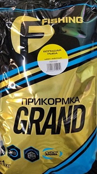 Прикормка F-fishing GRAND Большая Рыба 1кг