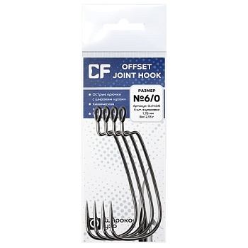 Офсетный крючок Crazy Fish Offset Joint Hook №6/0  (4шт.)