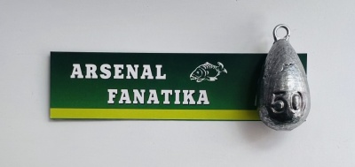 Груз Скользящая капля  50гр.(5шт)