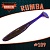 RUMBA  2.5" (64мм) уп.10шт. #109 LOX