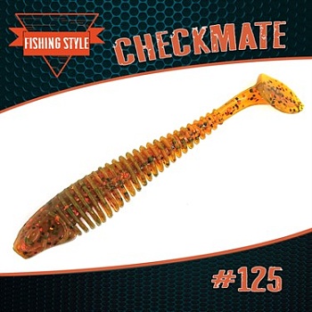 CHECKMATE BIG 5.5" (140 мм)уп.3 шт.#125 MOTOR OIL GREEN
