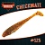 CHECKMATE BIG 5.5" (140 мм)уп.3 шт.#125 MOTOR OIL GREEN
