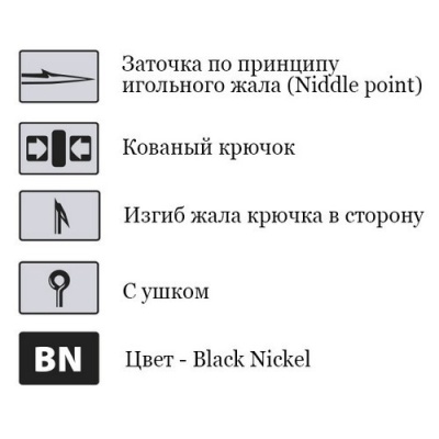 Крючки Saikyo KH-10085 SPECIAL FEEDER BN № 9 (10шт.)