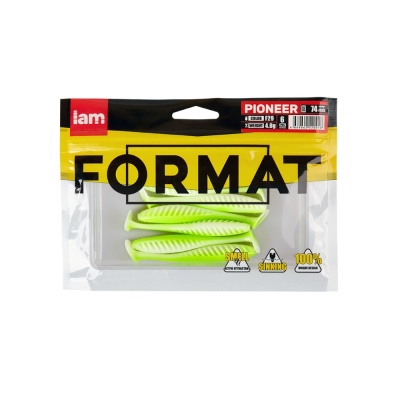 Силиконовая приманка FORMAT PIONEER 74mm F29