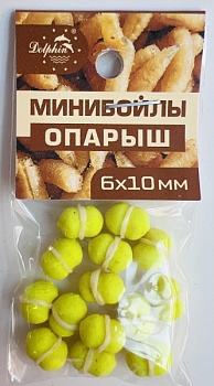 Бойлы Dolphin 6/10 тонущие(опарыш)
