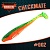 CHECKMATE 3" (75 мм)уп.8 шт.#002 Watermelon