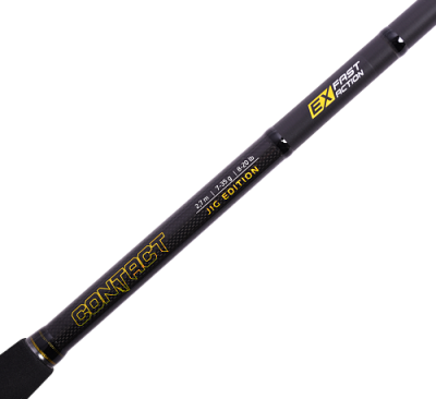 Удилище спин. Maximus CONTACT JIG 24MH  2.4m  10-42g