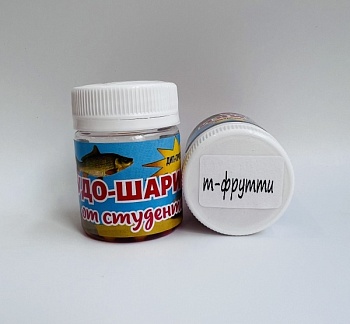 Чудо шарики от Студента-тутти