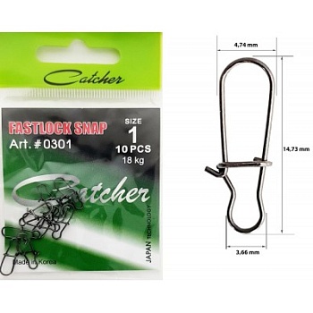 Catcher  Карабин №1