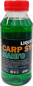 Сироп ликвид 250 мл.(манго)