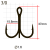 Крючки Saikyo тройн. 7001 BN № 3/0 (25 шт.)