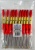 Поплавок 1007 3гр/ латунный адаптор Поплавок 1007 3гр/ латунный адаптор