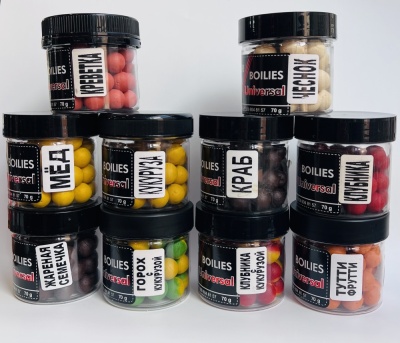 Бойлы универсал 14мм не оснащенные(жар.семечка)