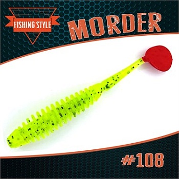 MORDER 2" (52мм) уп.12шт. #108 LEMON PEPPER хвост не красный