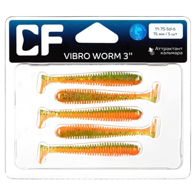 Силикон. приманки Crazy Fish Vibro Worm 3.  11-75-5d-6