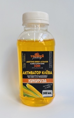 Активатор клёва 300 мл.(кукуруза)