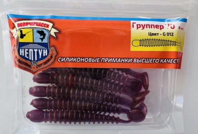 "Нептун" Группер 70, цвет 012 (70мм,6шт.)