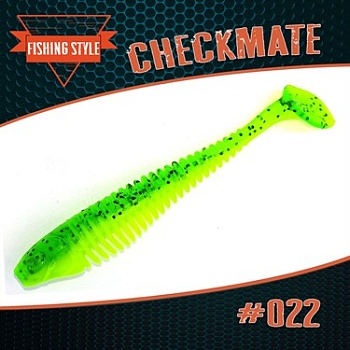 CHECKMATE 3" (75 мм)уп.8 шт.#022 Tarhun