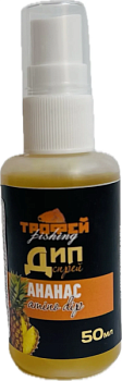 Дип спрей 50 мл.(ананас)