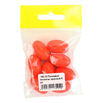 Поплавок пеленгас ЗР красный
