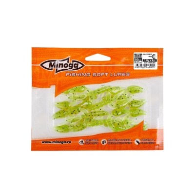 JAGGER 2.0 цвет 022