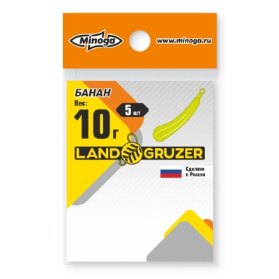 БАНАН цвет лимон 10гр.