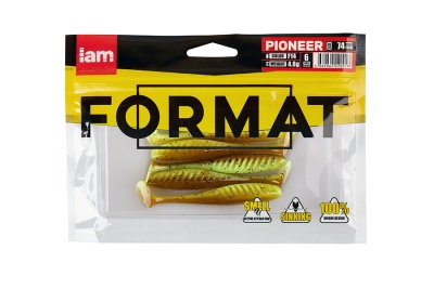 Силиконовая приманка FORMAT PIONEER 74mm F14