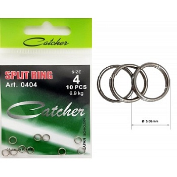 Catcher  Заводные кольца №4