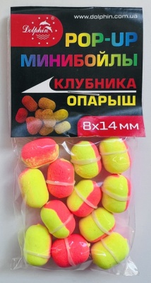 Бойлы Dolphin 8/14 плавающие (клубника-опарыш)(10шт/уп.)