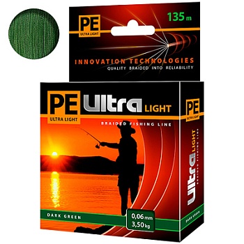 Плетеный шнур AQUA PE ULTRA LIGHT Dark Green 0.06mm 135m