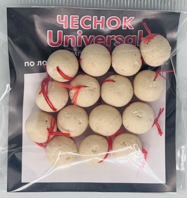 Бойлы универсал 8мм оснащенные(чеснок)