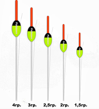 502  Поплавок из полиуретана " РАБОЧИЙ"  1,5гр. (10шт.)