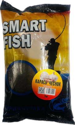 Прикормка Smart fish / чеснок черный (1 кг)
