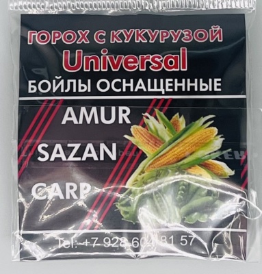 Бойлы универсал 8мм оснащенные(горох\кукур)