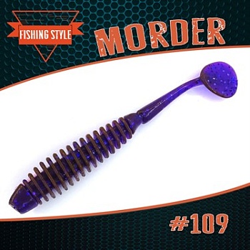 MORDER 2" (52мм) уп.12шт. #109 LOX