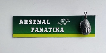 Груз Капля  10 гр (10шт.)