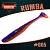 RUMBA  4.5" (113мм) уп.5шт. #005 MARACUIA